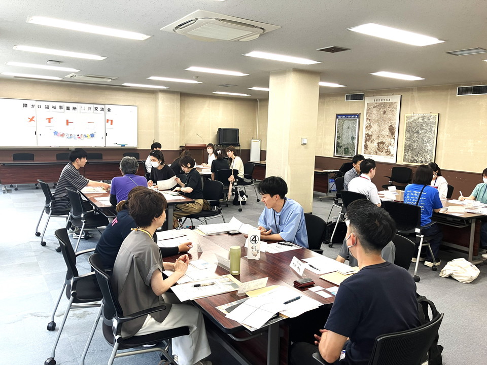 交流会の様子
